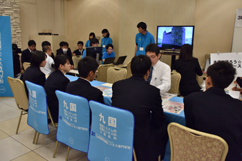 九州国際情報ビジネス専門学校